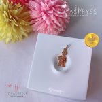 Imagen siguiente del producto