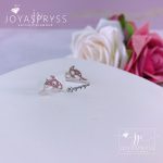 Imagen siguiente del producto