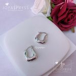 Imagen siguiente del producto