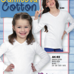 Imagen anterior del producto