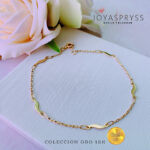 Imagen anterior del producto