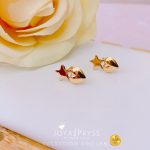 Imagen siguiente del producto